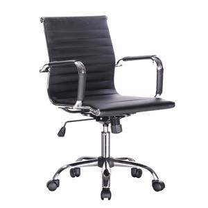 Cadeira para Escritório Diretor Bulk Office - Preta