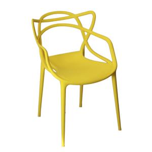 Cadeira Bulk Urbana 2045 - Amarela